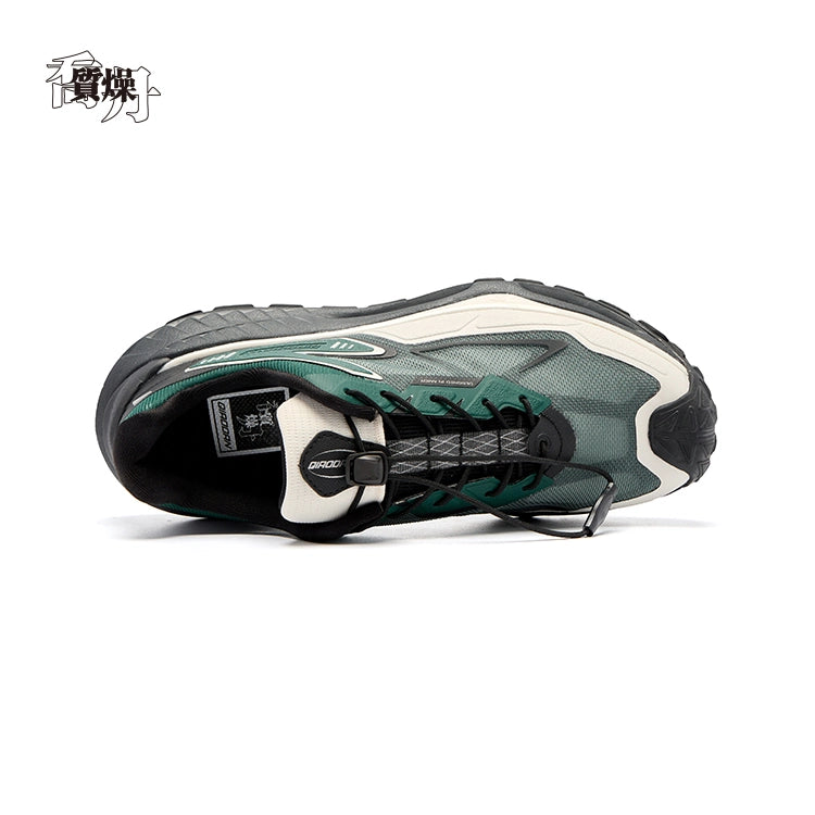 FEIYING PB6.0 Trail Runner Shoes